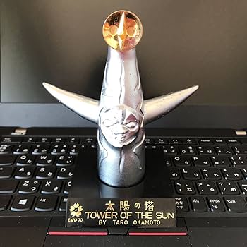 Amazon.co.jp: 太陽の塔 TOWER OF THE SUN 1970大阪万博 岡本太郎 金属