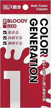 Amazon.co.jp: 1回分 お試し 20グラム COLORR GENERATION(カラー