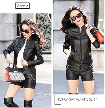 Amazon | [KanshaMingMa] ショート丈 レザージャケット レディース 本