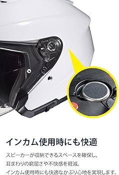 Amazon | HJC HELMETS(エイチジェイシーヘルメット) バイクヘルメット
