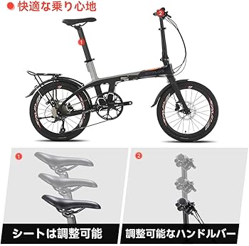 Amazon | SAVADECK Z1 カーボン 折りたたみ自転車 9段変速 20インチ