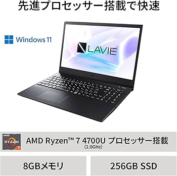 Amazon.co.jp: NEC LAVIE 国内生産 ノートパソコン N15R 15.6 型 Ryzen