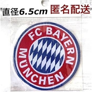 Amazon.co.jp: 5枚 レア ブンデスリーガリーガエスパニョーラ サッカー