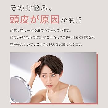 Amazon.co.jp: ヤーマン ヘッドスパ ミーゼ ニードルヘッドスパリフト