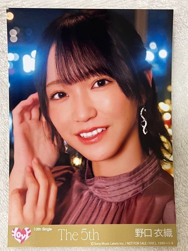 Amazon.co.jp: 最安値 ＝LOVE イコラブ 野口衣織 The5th 封入 生写真