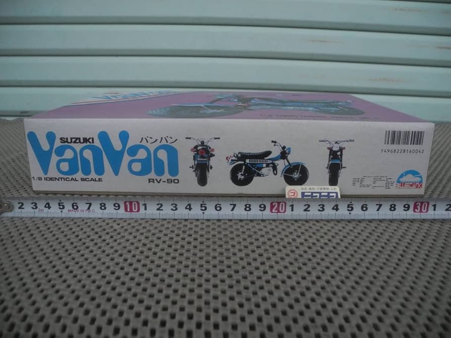 Amazon | 日東 1/8 スズキ バンバン RV-90 NITTO SUZUKI VANVAN 90