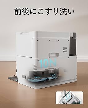 yeedi cube ECOVACS ロボット掃除機 自動ゴミ収集 送料無料 Amazon