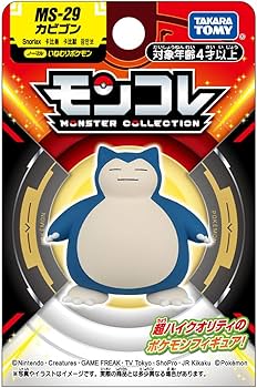 Amazon.co.jp: ポケットモンスター モンコレ MS-29 カビゴン : おもちゃ