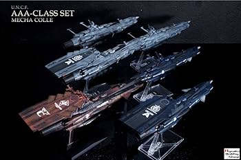 Amazon.co.jp: ③メカコレ 地球連邦軍アンドロメダ級セット+航宙戦闘