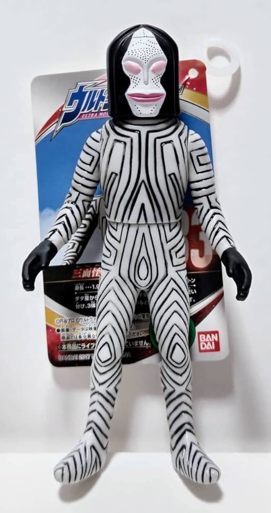 Amazon | 怪獣シリーズ 83 三面怪人 ダダ ソフビ 2017年 フィギュア