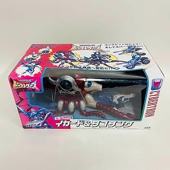 Amazon.co.jp: トランスフォーマー ビーストウォーズ イカード