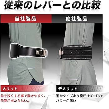 Amazon | Zawick トレーニングベルト レバーアクションベルト レザー