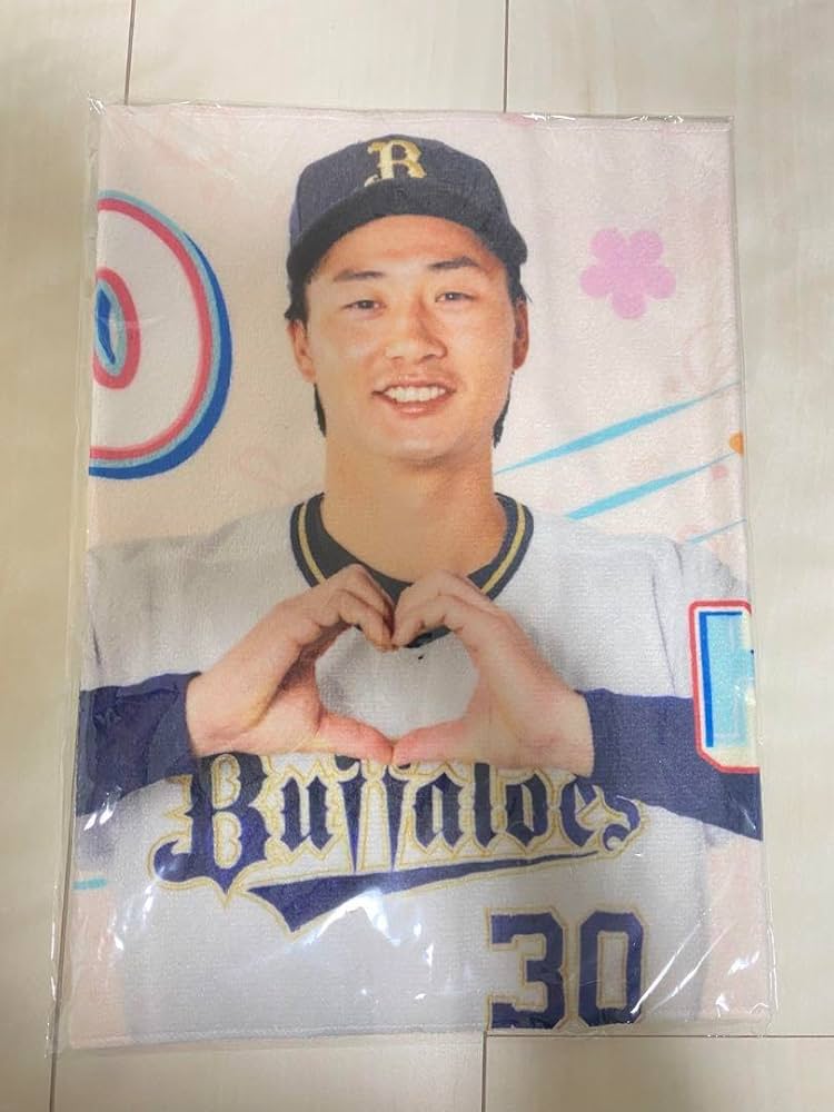 オリックスバファローズ コロコロチャレンジ 廣岡大志選手 Amazon.co