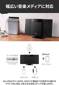 Amazon.co.jp: JVCケンウッド KENWOOD LCA-10-W コンパクトCDコンポ