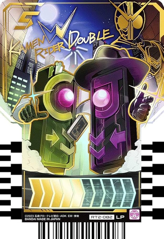 Amazon.co.jp: 【RT2-082 KAMEN RIDER DOUBLE (LP レジェンドライダー