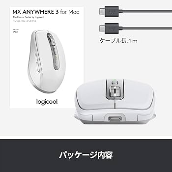 Amazon.co.jp: ロジクール MX ANYWHERE 3 ワイヤレス モバイルマウス
