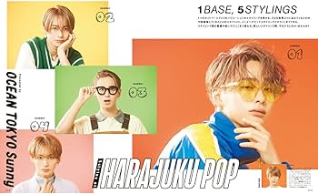 MENS PREPPY 2022年7月号【表紙&Special Interview:高橋恭平(なにわ