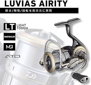 Amazon | ダイワ(DAIWA) 21 ルビアス エアリティ FC LT1000S-P