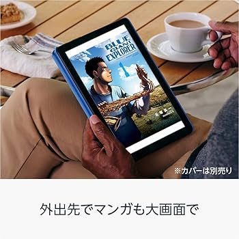 Amazon.co.jp: Fire HD 10 タブレット ブラック - 64GB + Kindle