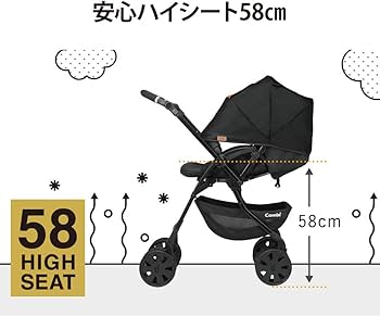 Amazon.co.jp: コンビ ホワイトレーベル クロスゴー 4キャス エッグ