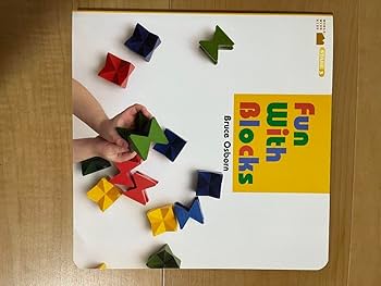 Amazon.co.jp: Naef（ネフ社）積み木ネフスピール ワールドワイド
