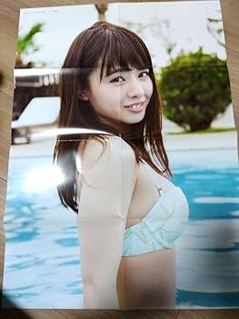 Amazon.co.jp: 山田菜々 写真集付録 NMB48 グラビア ポスター