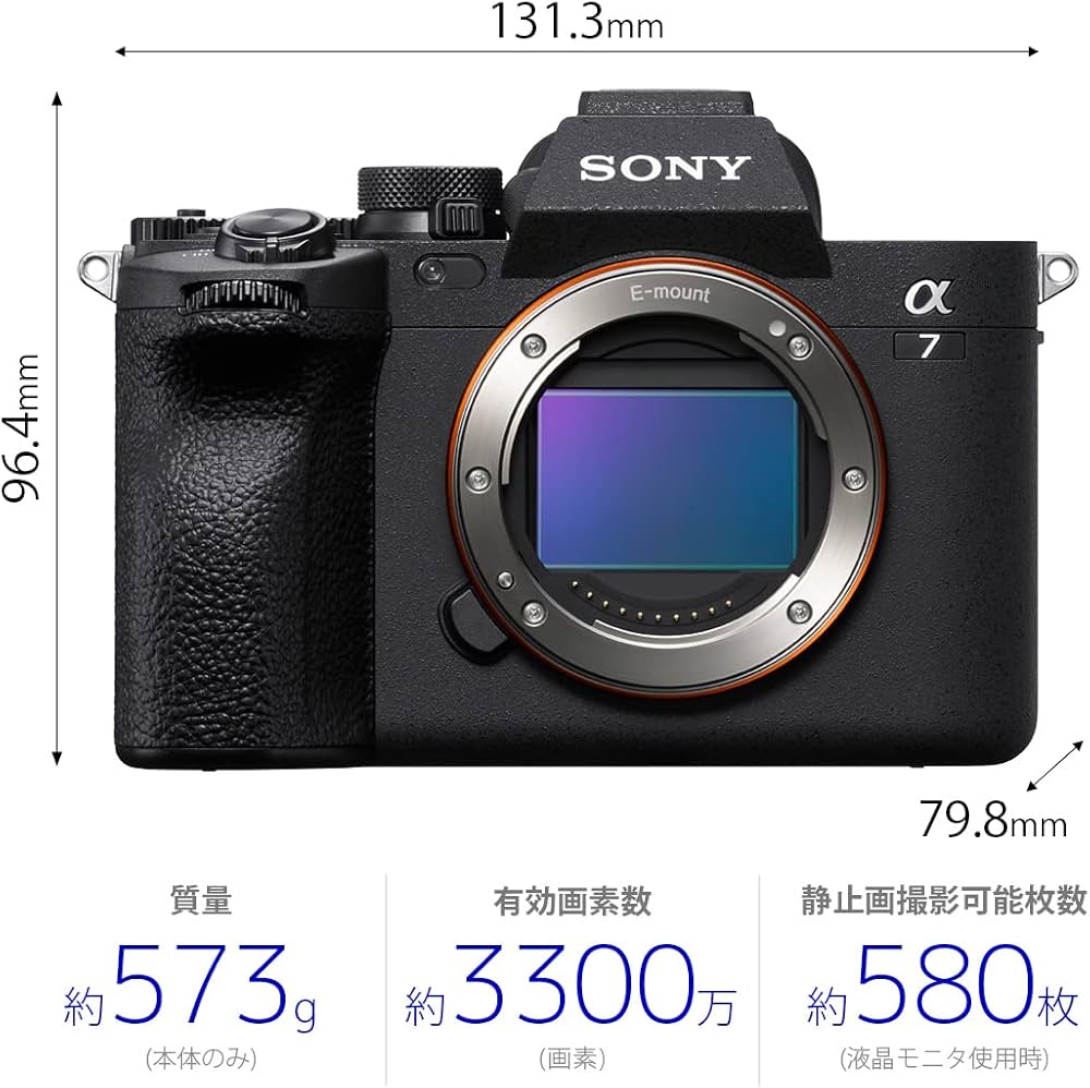 Amazon.co.jp: 【整備済み品】 ソニー フルサイズミラーレス一眼 α7 IV