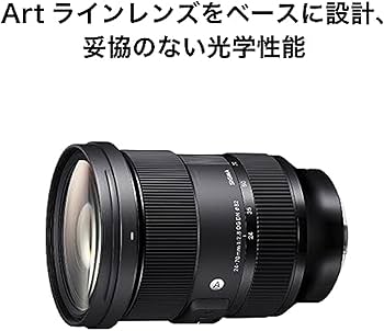 Amazon.co.jp: シグマ(Sigma) レンズ 28-70mm F2.8 DG DN Leica ライカ