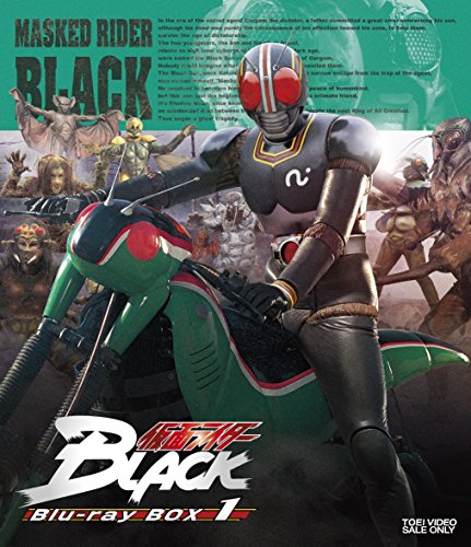 TV 仮面ライダーBLACK (1987～1988) - allcinema