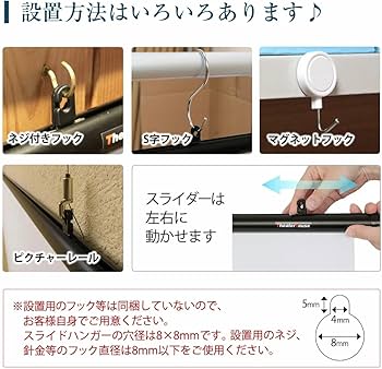 Amazon.co.jp: シアターハウス プロジェクター スクリーン 掛け軸
