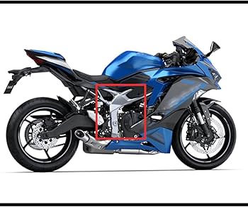 Amazon | 【SUKIRACING】ドライカーボンフレームカバー 対応車種 Ninja