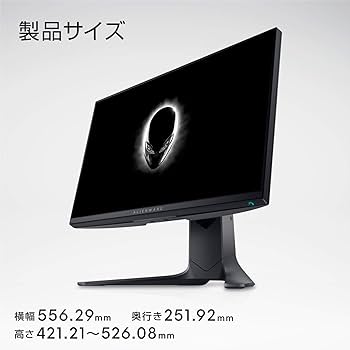 Amazon.co.jp: Dell ALIENWARE AW2521HF 24.5インチ ゲーミング