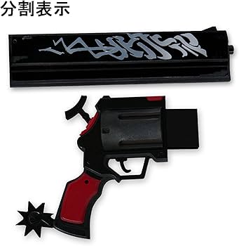 Amazon.co.jp: ゼンレスゾーンゼロ ビリー 武器 ピストル コスプレ道具