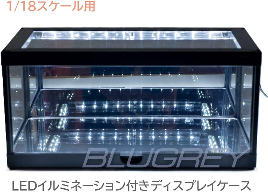 Amazon.co.jp: アクリル ディスプレイ ボックス 1段 LED