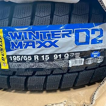 Amazon | タイヤ ホイール 4本セット 195/65R15 23年製 スタッドレス