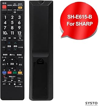 Amazon | SHARP AQUOS用リモコン SHARPリモコン シャープ アクオス