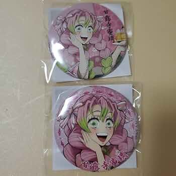 61B9WMZfYFL._AC_UF350,