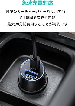 Amazon | Anker Eufy (ユーフィ) HomeVac H20 （車用 ハンディ