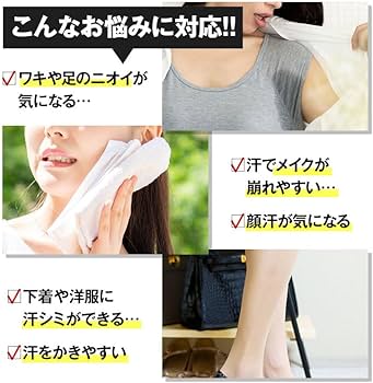 Amazon.co.jp: デオガニスト【DEOGANIST】薬用デオドラントクリーム