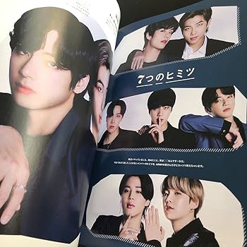 Amazon.co.jp: BTS○ファンクラブマガジン○Vol.8○JAPAN○OFFICIAL