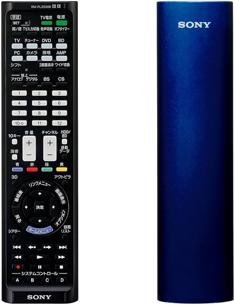 Amazon | ソニー 学習リモコン RM-PLZ530D マクロ機能付 テレビ