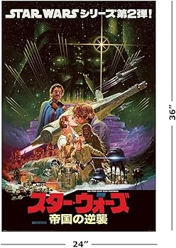 Amazon.co.jp: スター・ウォーズ:エピソードV - 帝国の逆襲 - 映画