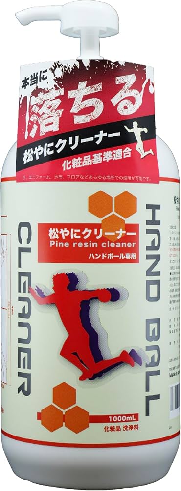 Amazon.co.jp: 三協製薬 松やにクリーナー (ハンドボール専用) 1L
