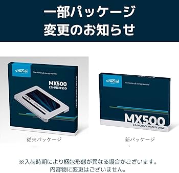 Amazon.co.jp: Crucial SSD 2000GB 内蔵2.5インチ 7mm MX500 (9.5mm