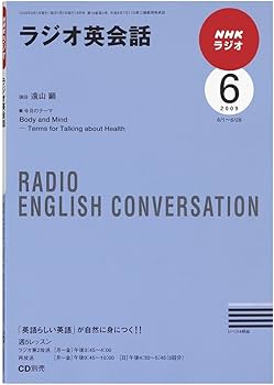 Amazon | CASIO Ex-word 電子辞書 一般・総合モデル(ビジネス) XD