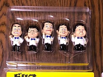 Amazon | ザドリフターズ DVD特典 ドリフ大爆笑 フィギュア いかりや