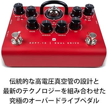 Amazon | Blackstar ブラックスター ギターエフェクター デュアル