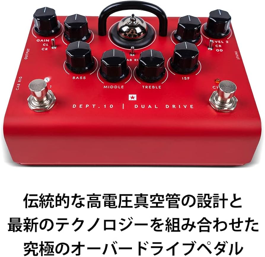 Amazon | Blackstar ブラックスター ギターエフェクター デュアル