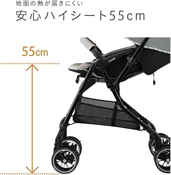 Amazon.co.jp: コンビ スゴカル 4キャス エアー エッグショック HK