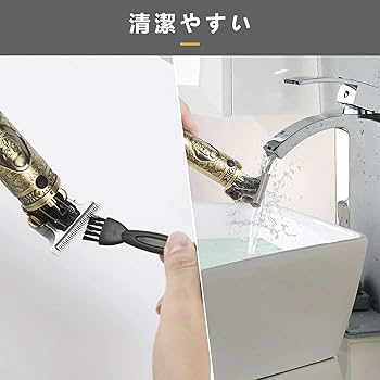 Amazon.co.jp: バリカン Soonsell 電動バリカン ヘアカッター LED充電